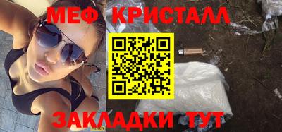 ПСИЛОЦИБИНОВЫЕ ГРИБЫ Заводоуковск