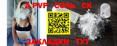 метадон Жуковский