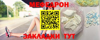 ПСИЛОЦИБИНОВЫЕ ГРИБЫ Заводоуковск