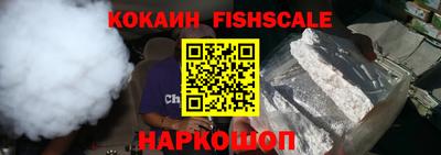 ПСИЛОЦИБИНОВЫЕ ГРИБЫ Заводоуковск