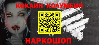 метадон Жуковский