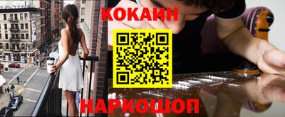 apvp Заволжье
