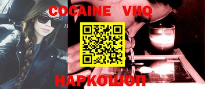 ПСИЛОЦИБИНОВЫЕ ГРИБЫ Заводоуковск
