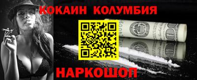 метадон Жуковский