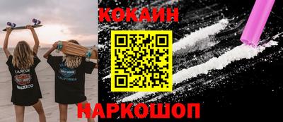 метадон Жуковский
