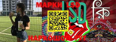 apvp Заволжье