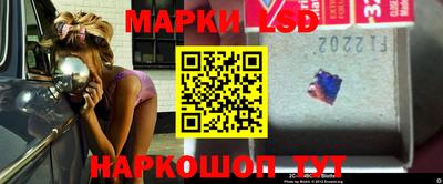 ПСИЛОЦИБИНОВЫЕ ГРИБЫ Заводоуковск