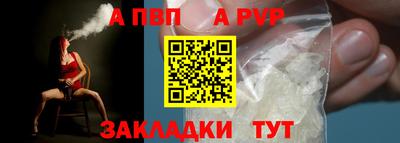 ПСИЛОЦИБИНОВЫЕ ГРИБЫ Заводоуковск