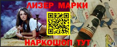 ПСИЛОЦИБИНОВЫЕ ГРИБЫ Заводоуковск