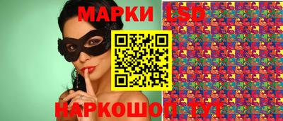 метадон Жуковский
