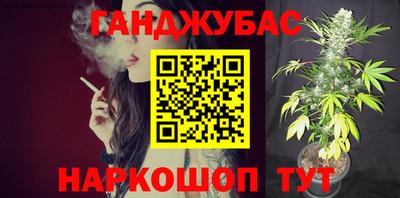 ПСИЛОЦИБИНОВЫЕ ГРИБЫ Заводоуковск