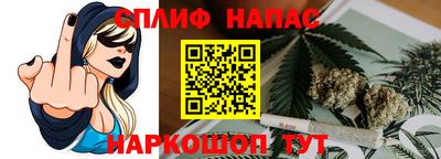 apvp Заволжье