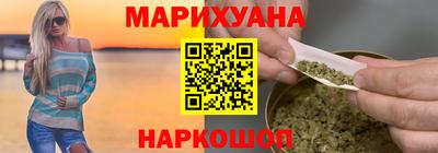 метадон Жуковский