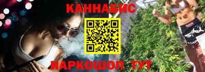 метадон Жуковский