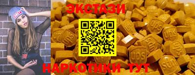 apvp Заволжье
