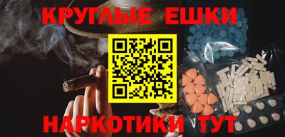 метадон Жуковский