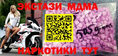 apvp Заволжье