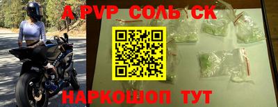 ПСИЛОЦИБИНОВЫЕ ГРИБЫ Заводоуковск