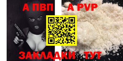 ПСИЛОЦИБИНОВЫЕ ГРИБЫ Заводоуковск