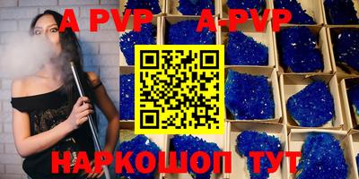 метадон Жуковский