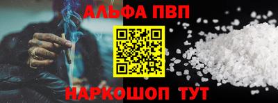 метадон Жуковский