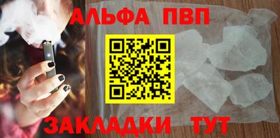 ПСИЛОЦИБИНОВЫЕ ГРИБЫ Заводоуковск