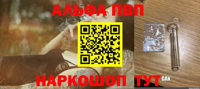 метадон Жуковский
