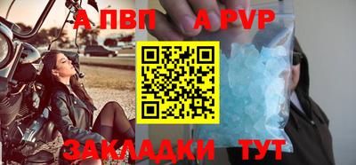 ПСИЛОЦИБИНОВЫЕ ГРИБЫ Заводоуковск