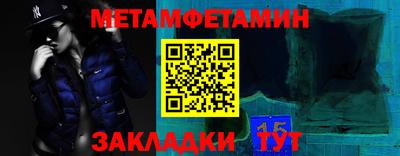 apvp Заволжье