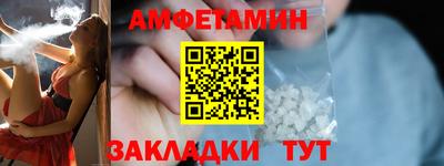 метадон Жуковский