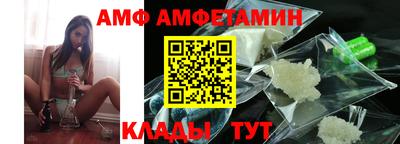 apvp Заволжье
