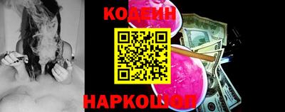 метадон Жуковский