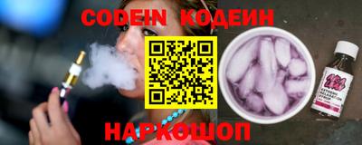 ПСИЛОЦИБИНОВЫЕ ГРИБЫ Заводоуковск