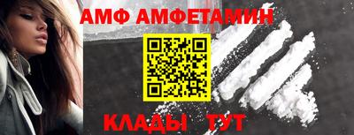 метадон Жуковский