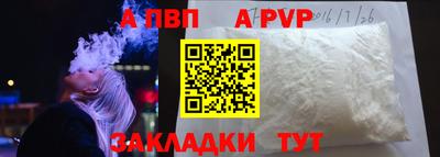 метадон Жуковский