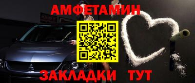 ПСИЛОЦИБИНОВЫЕ ГРИБЫ Заводоуковск