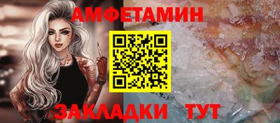 метадон Жуковский