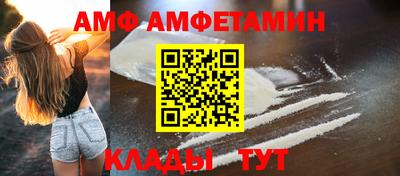 apvp Заволжье