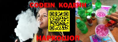метадон Жуковский