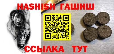метадон Жуковский