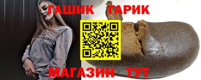 ПСИЛОЦИБИНОВЫЕ ГРИБЫ Заводоуковск
