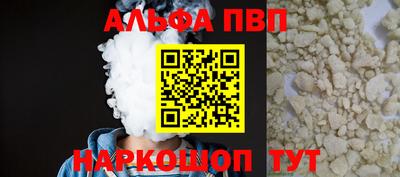 ПСИЛОЦИБИНОВЫЕ ГРИБЫ Заводоуковск