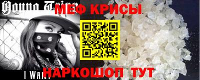 ПСИЛОЦИБИНОВЫЕ ГРИБЫ Заводоуковск