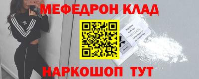 ПСИЛОЦИБИНОВЫЕ ГРИБЫ Заводоуковск