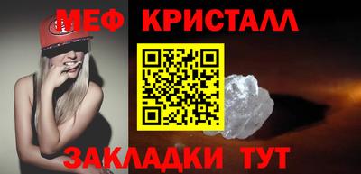 apvp Заволжье