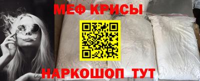 метадон Жуковский