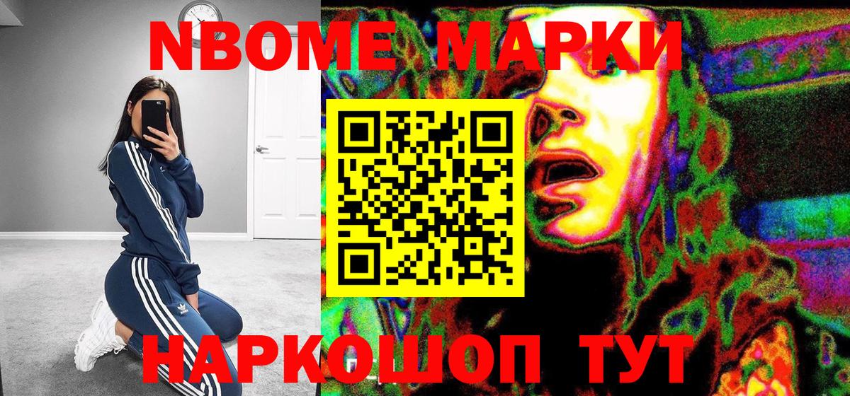 Кокаин Малгобек
